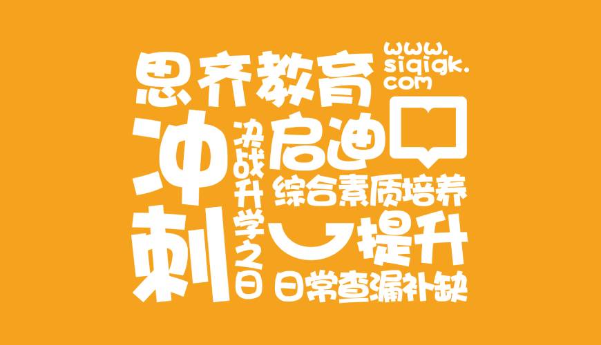 香坊区VI设计失去焦点的4个迹象