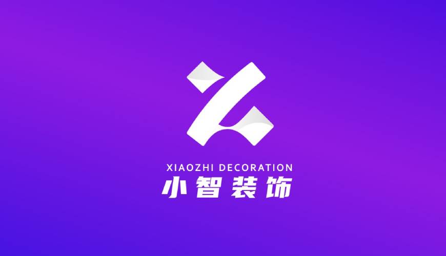 香坊区VI设计帮您重塑品牌的好处