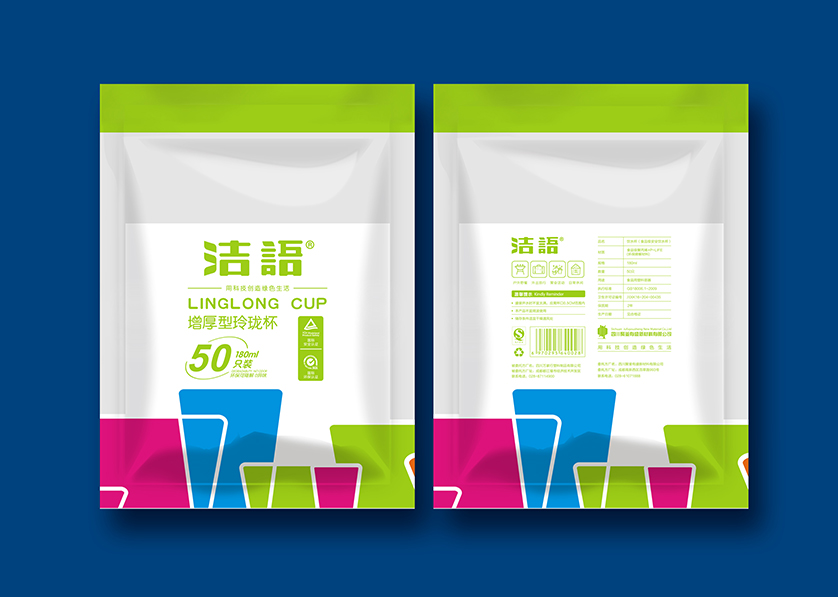 香坊区VI设计公司