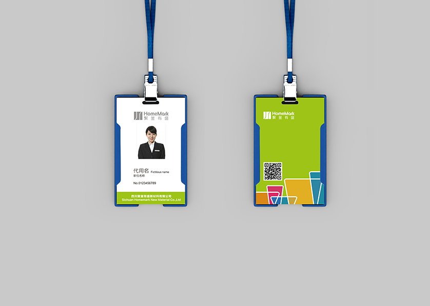 香坊区VI设计公司