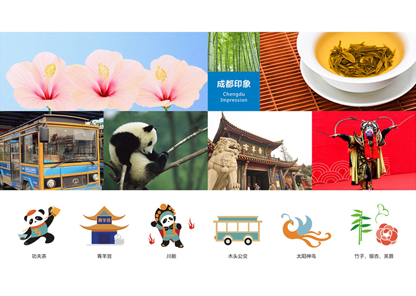 香坊区VI设计公司