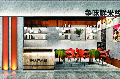 香坊区品牌VI设计：以视觉力量传递城市与企业的核心价值